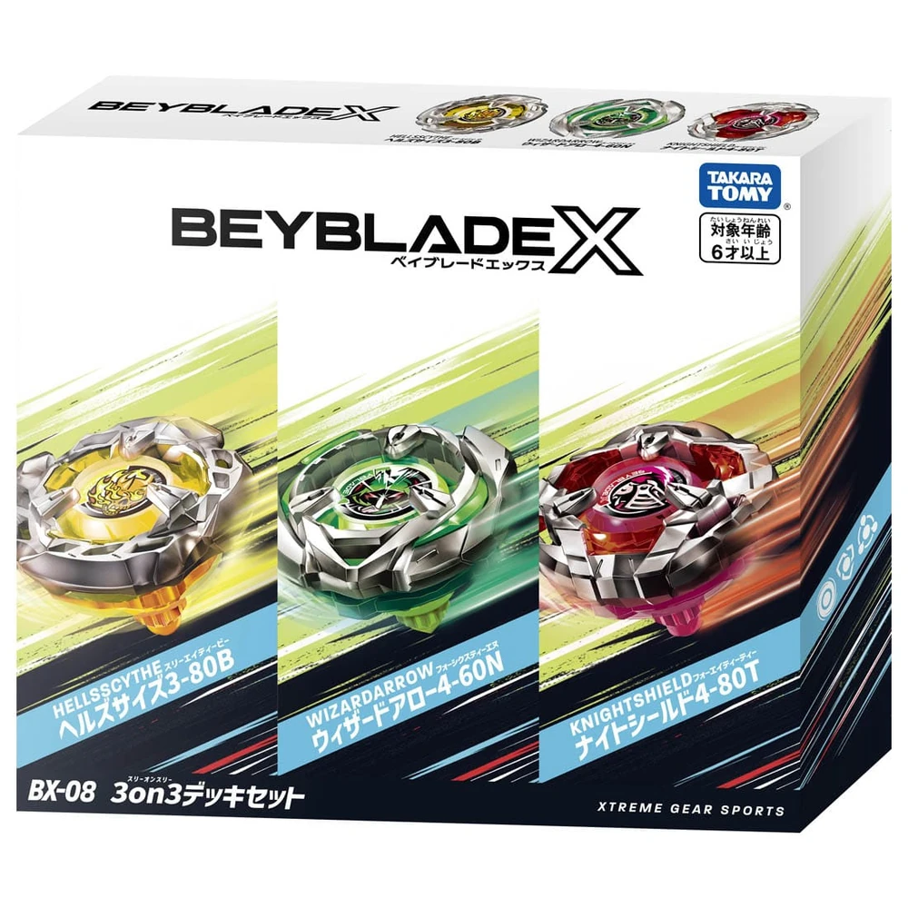3on3 Deck Set